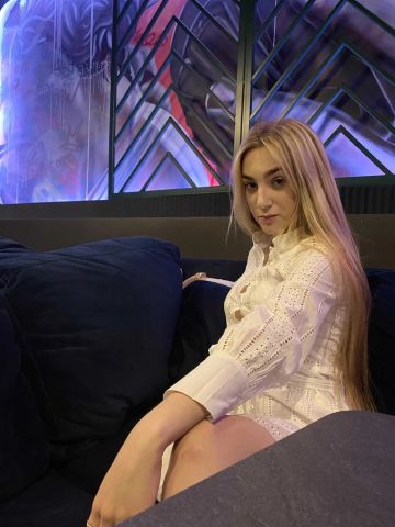 Зоя