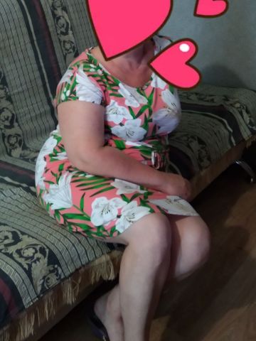 Мелисса